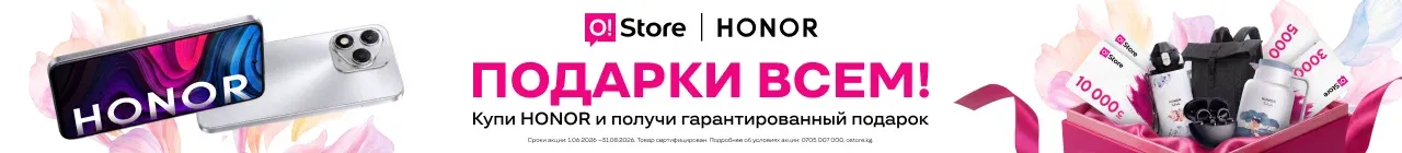 Reklama